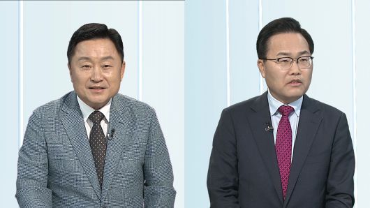 연합뉴스TV