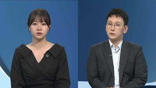 연합뉴스TV