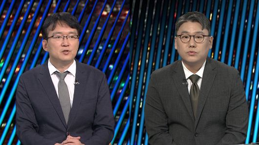 연합뉴스TV