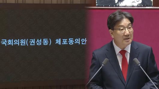 연합뉴스TV