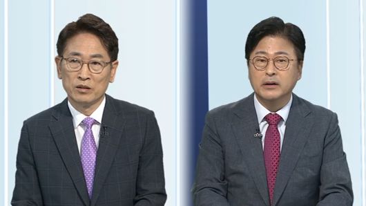 연합뉴스TV