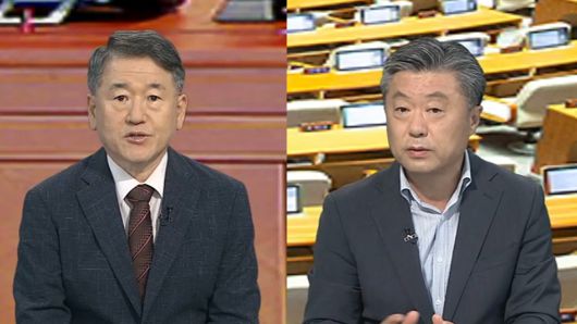 연합뉴스TV