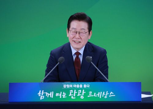 연합뉴스TV