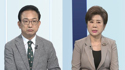 연합뉴스TV