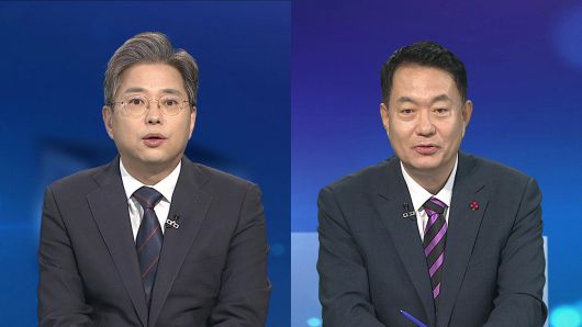 연합뉴스TV