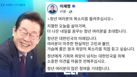 연합뉴스TV