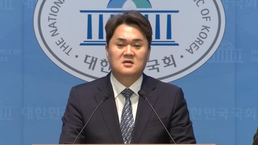 연합뉴스TV