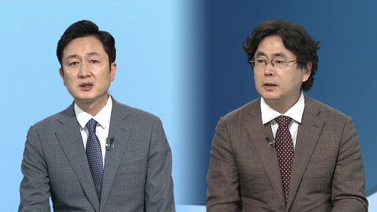 연합뉴스TV