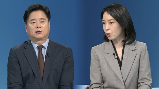 연합뉴스TV