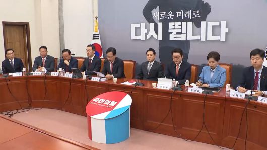 연합뉴스TV