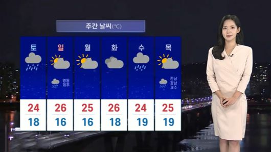 연합뉴스TV