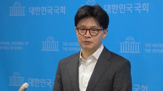 연합뉴스TV