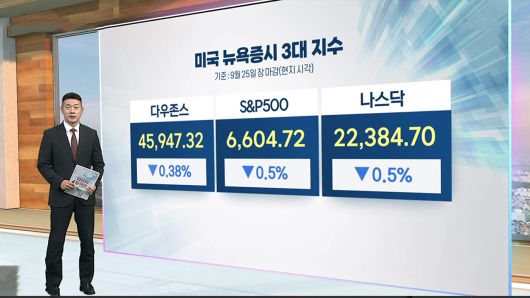연합뉴스TV