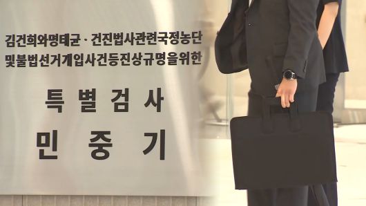 연합뉴스TV