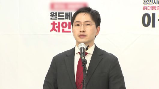 연합뉴스TV