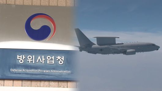 연합뉴스TV
