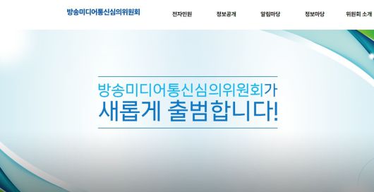 연합뉴스TV