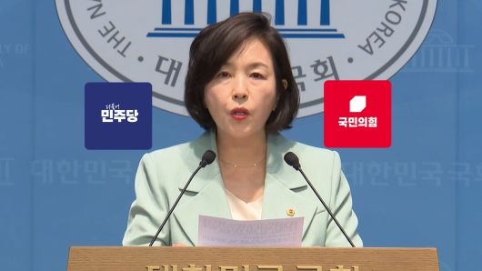 연합뉴스TV