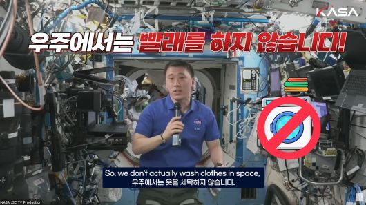 연합뉴스TV