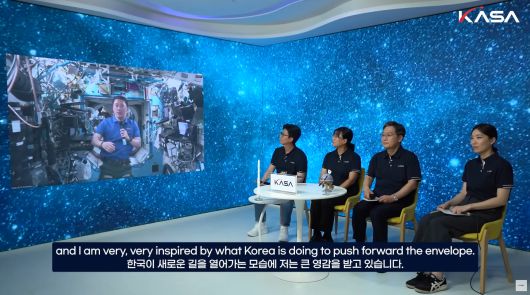 연합뉴스TV
