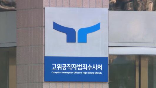 연합뉴스TV