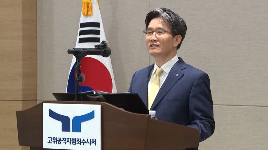 연합뉴스TV