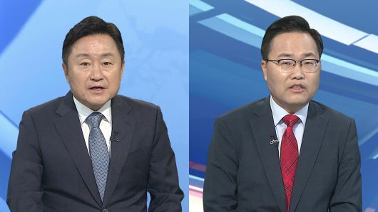 연합뉴스TV