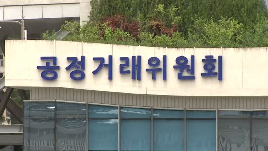 연합뉴스TV