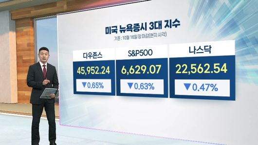 연합뉴스TV