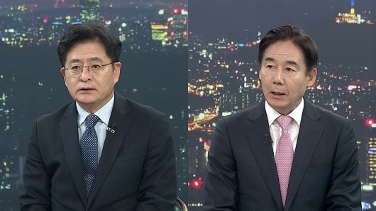 연합뉴스TV