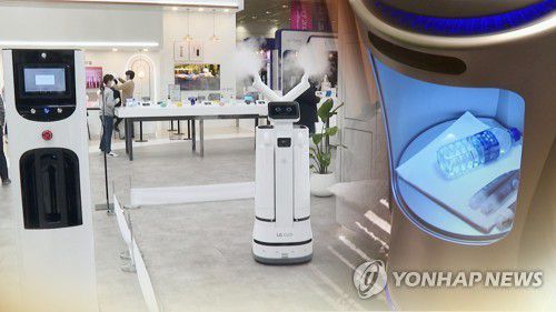 연합뉴스TV