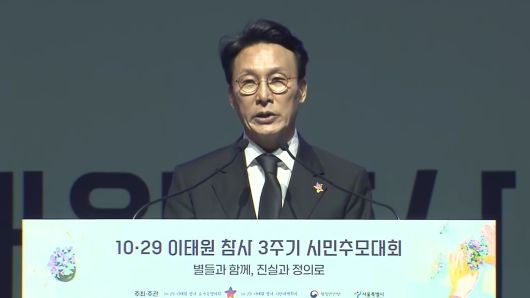 연합뉴스TV