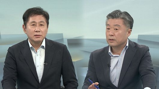 연합뉴스TV