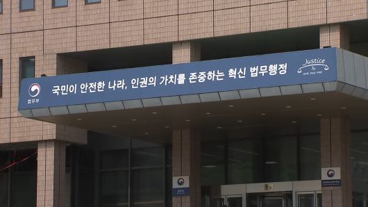 연합뉴스TV