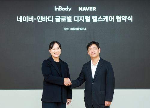 연합뉴스TV
