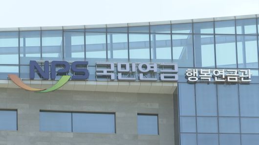 연합뉴스TV