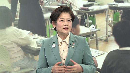 연합뉴스TV