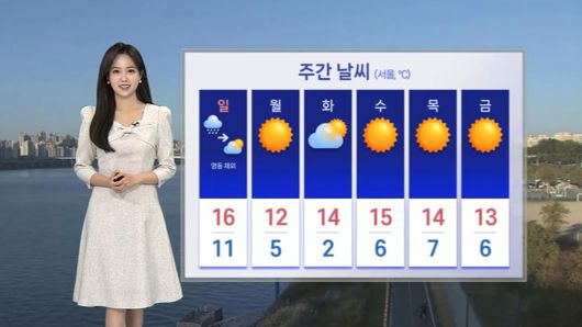 연합뉴스TV