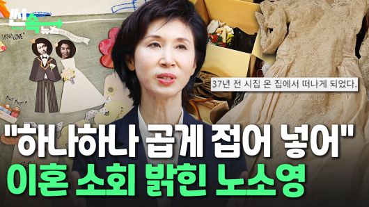 연합뉴스TV