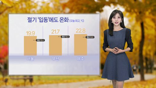 연합뉴스TV