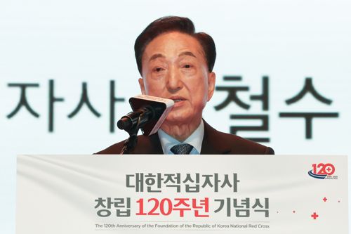 연합뉴스TV