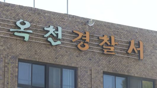 연합뉴스TV