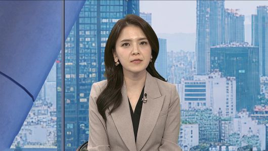 연합뉴스TV