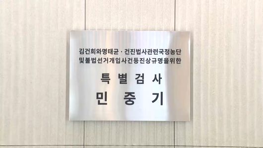 연합뉴스TV