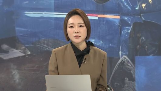 연합뉴스TV
