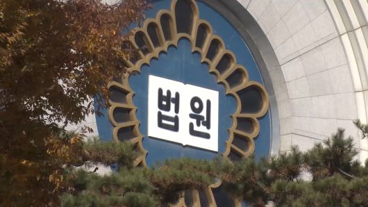 연합뉴스TV