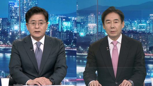 연합뉴스TV