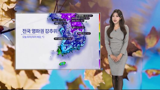 연합뉴스TV