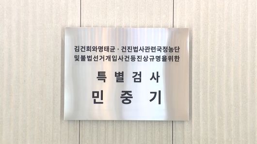 연합뉴스TV