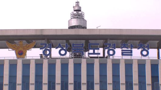 연합뉴스TV